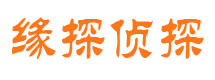 丰泽外遇出轨调查取证